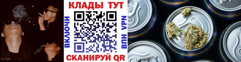 Купить Метадон  Мефедрон  Марихуана  Alpha PVP  Новая Ляля