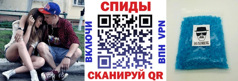 Амфетамин 98%  Купить закладки  Новая Ляля 