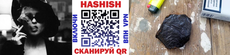 Купить закладки  Новая Ляля  ГАШИШ индика сатива 