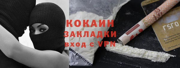 гидра Каменск-Шахтинский