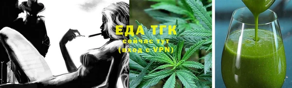 сатива Касимов