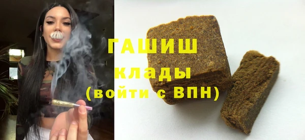 spice Каменногорск