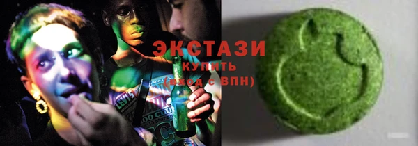 гидра Каменск-Шахтинский