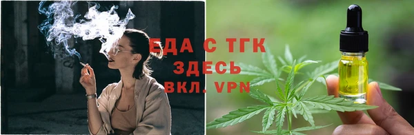 гидра Каменск-Шахтинский