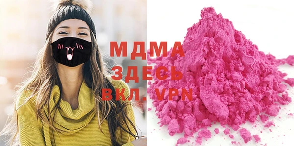 хмурый Каменка