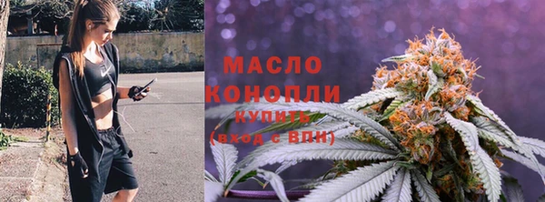 каннабис Карталы