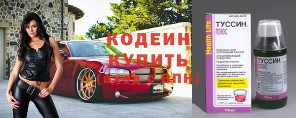 spice Каменногорск