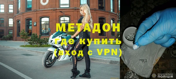 сатива Касимов