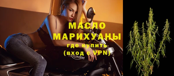 spice Каменногорск