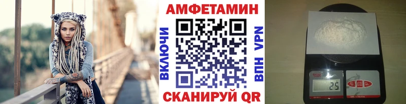 Купить  Новая Ляля  Первитин Methamphetamine 