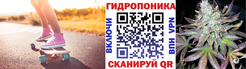 Купить где  Новая Ляля  МАРИХУАНА ГИДРОПОН 
